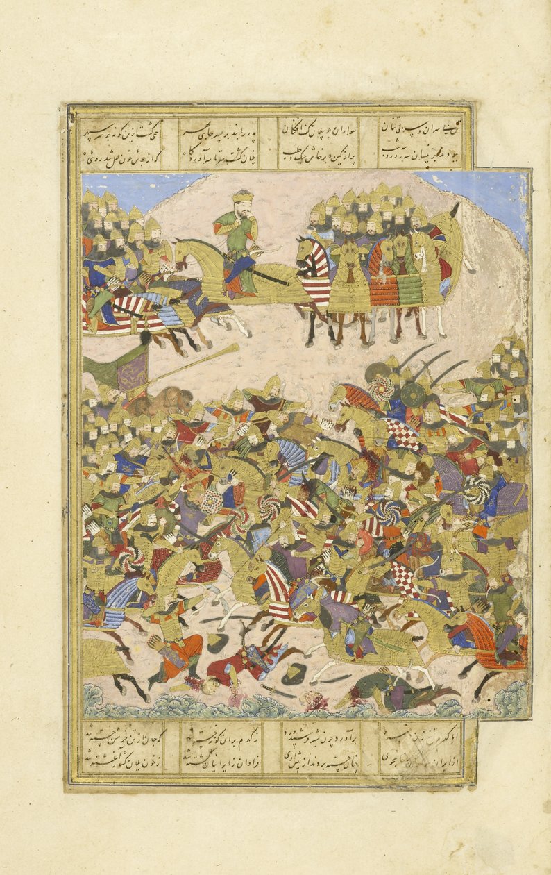 Gushtasp in battle with Asjasp at Balkh, illustration from the Shahnama (Book of Kings), by Abul-Qasim Mansur Firdawsi, 1444 by Persian School