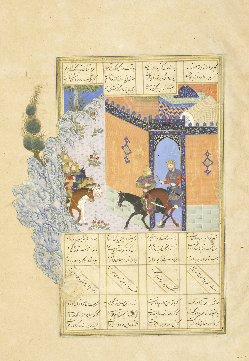 Escape of Qubad, Illustration from the Shahnama (Book of Kings) by Persian School