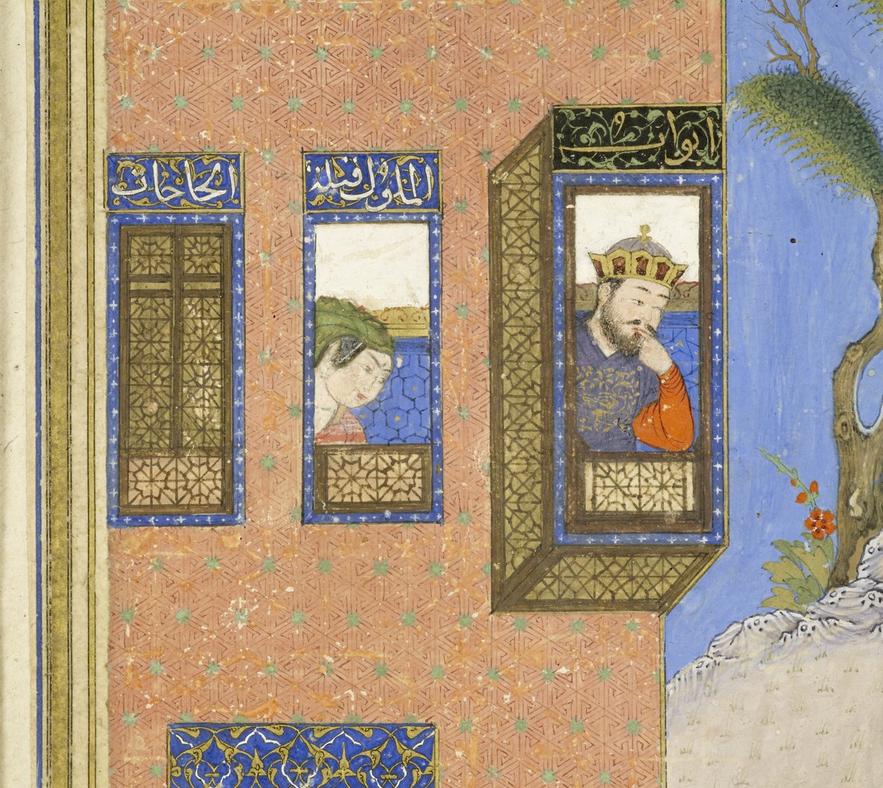 Fire Ordeal of Siyavush (detail), Illustration from the Shahnama (Book of Kings) by Persian School