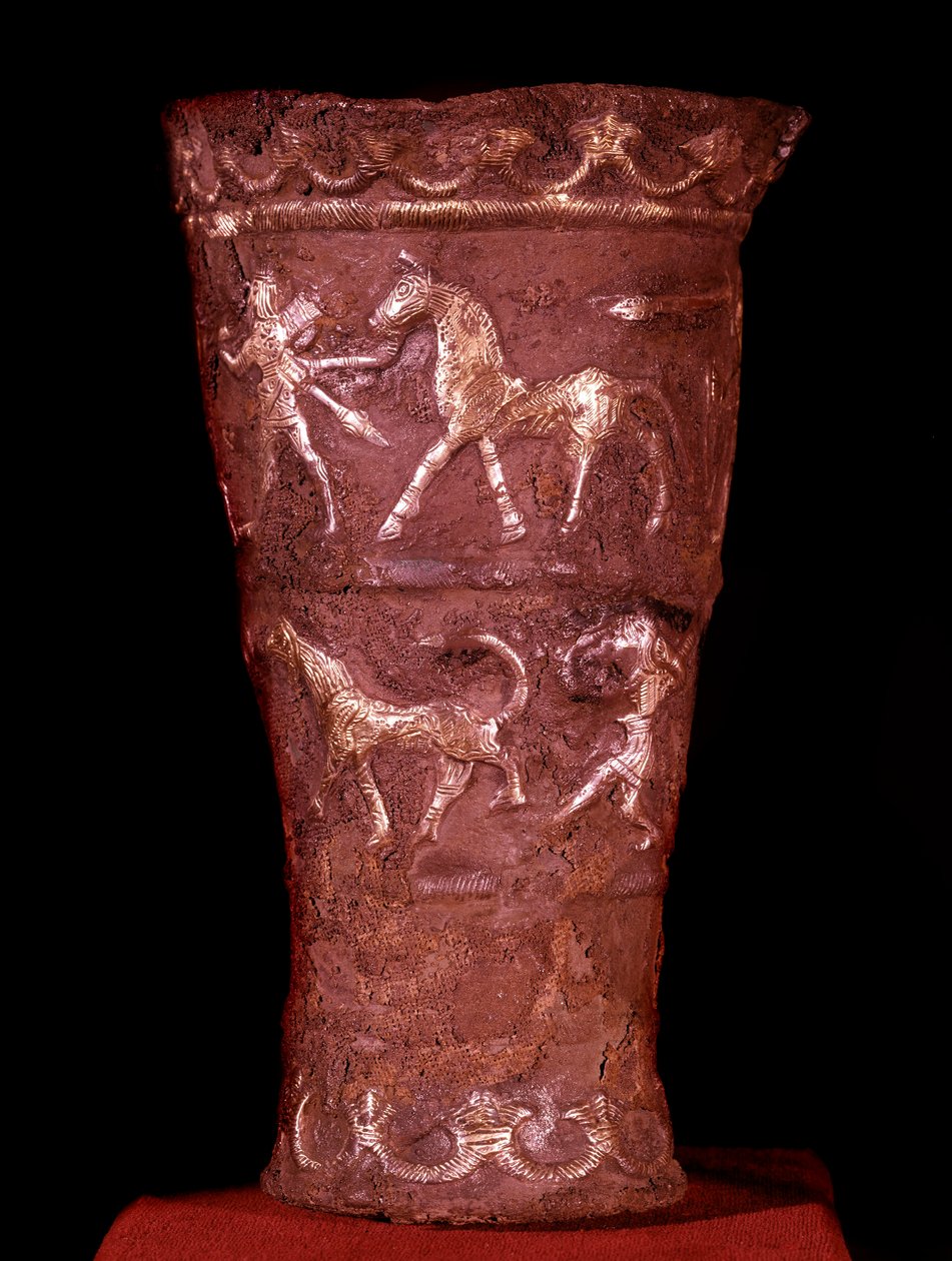 Persian Art: Silver Cup Inlaid with Gold from Hassanlu by Persian School
