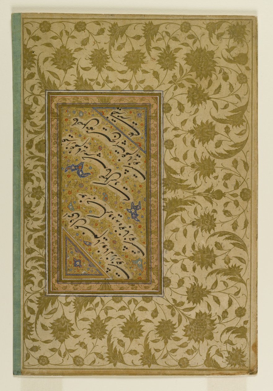 Poetic Verses by Mir Ali, page from a Muraqqa, Iran by Persian School