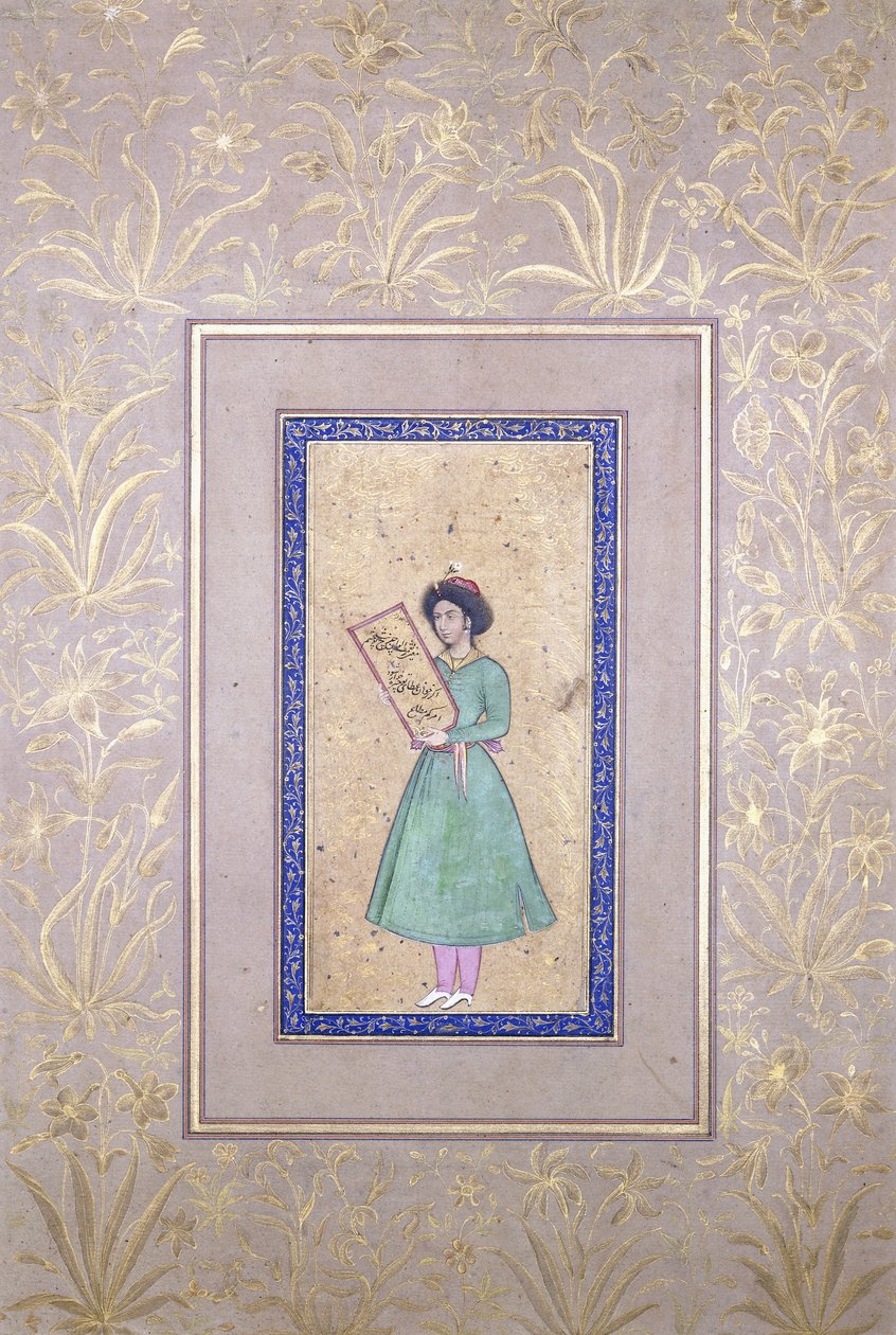 Portrait of a Youth, late 17th century by Persian School