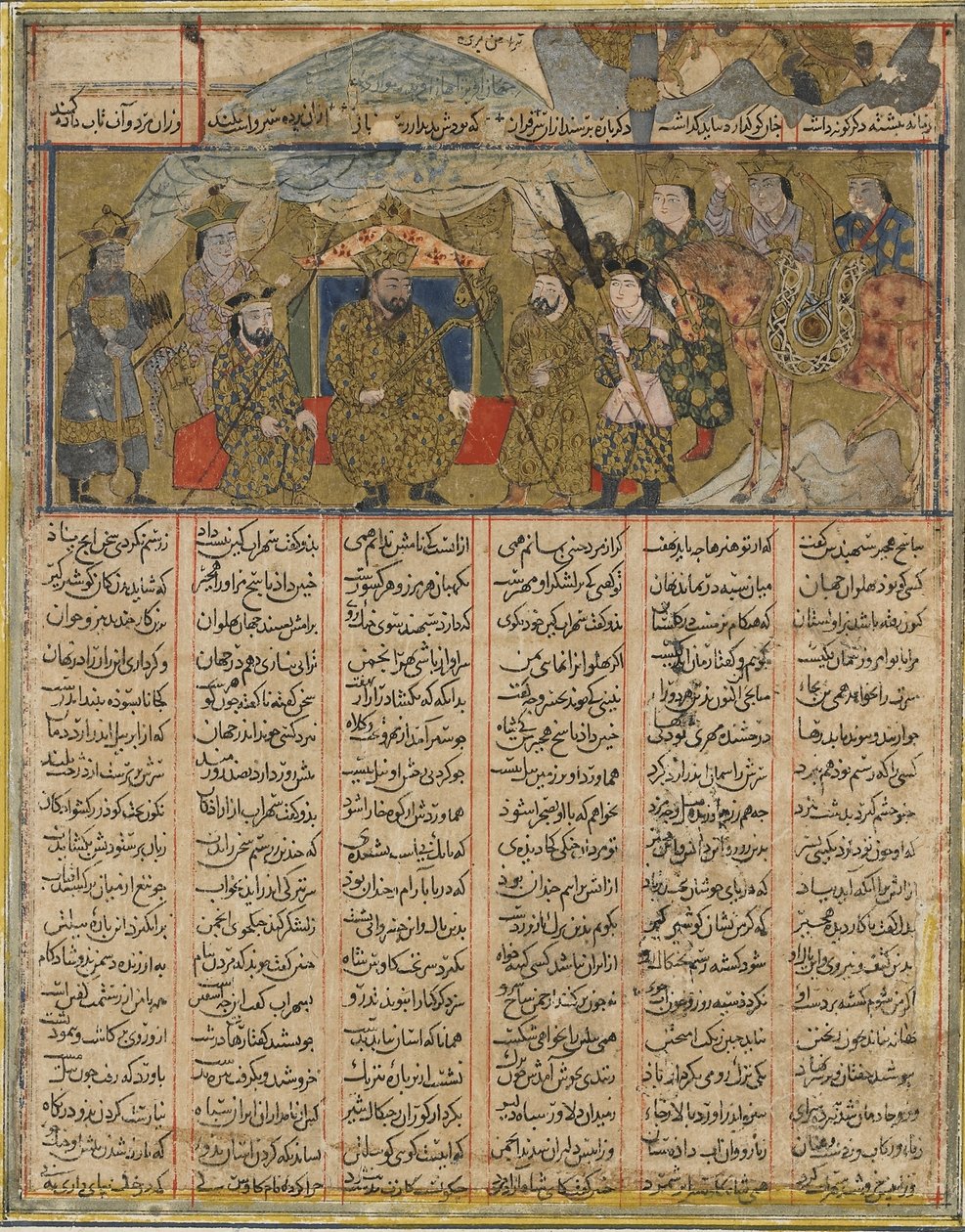 Rustam encamped within sight of the hosts of Turan, from a Shahnama (Book of Kings) by Firdawsi by Persian School