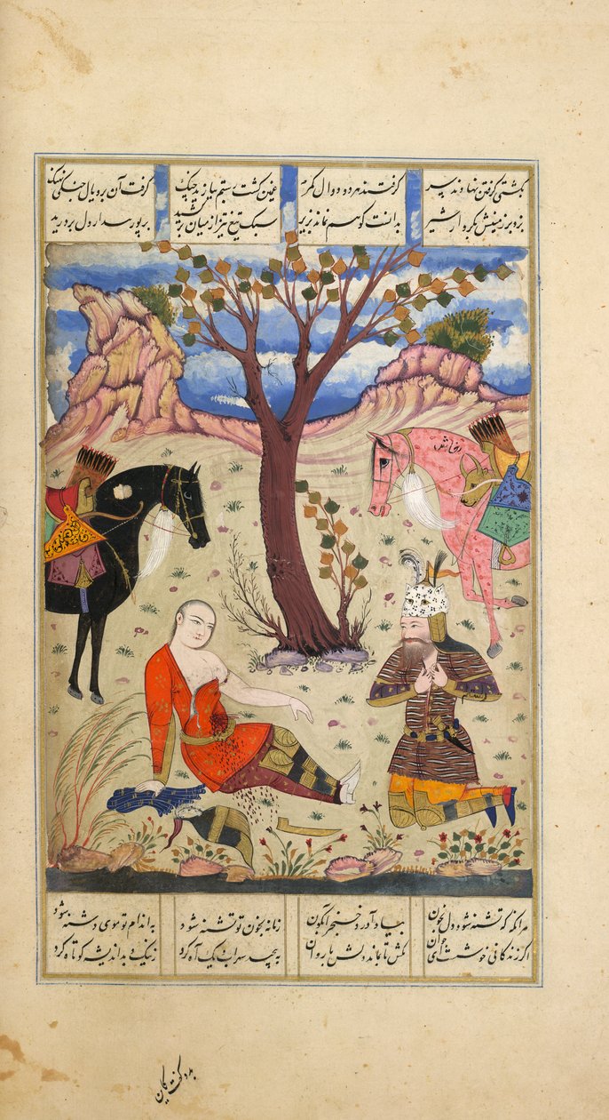 Rustam mourning the dying Suhrab, illustration from 