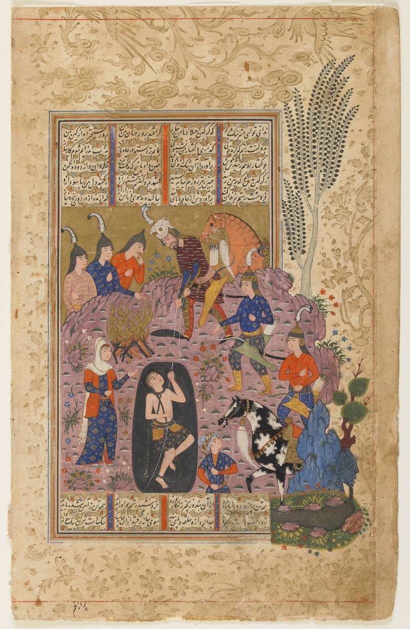 Rustam Rescues Bijan from the Pit from a Shahnama by Persian School