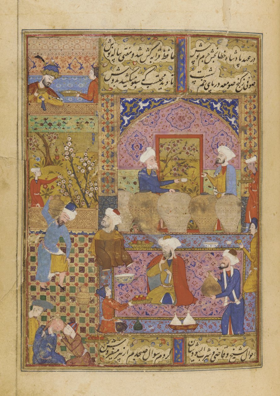 Scene in a Tavern from a Divan by Hafiz by Persian School