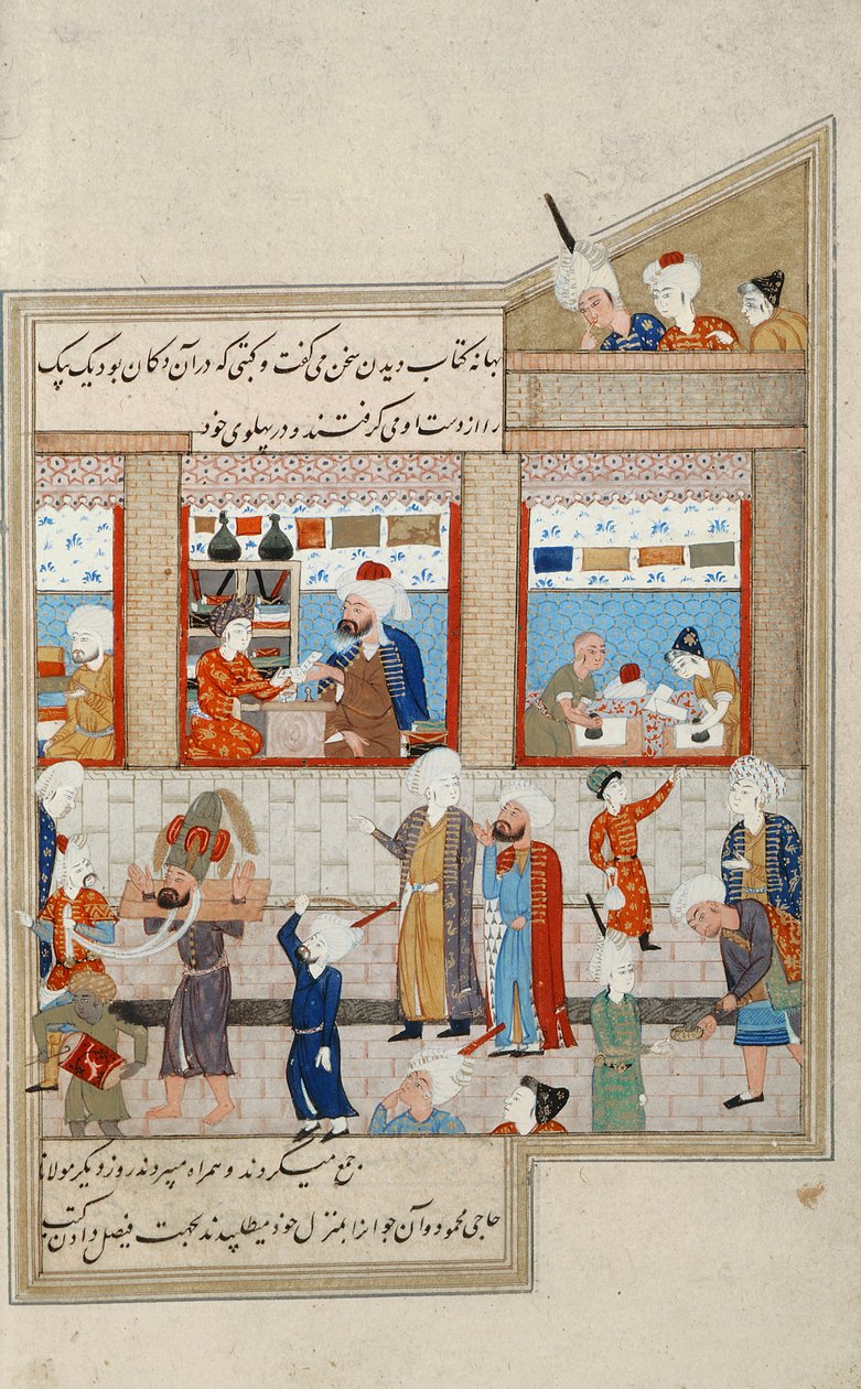 Scene with Hosein Ibn Baikara of the Timurids, Miniature, Persia 16th Century by Persian School
