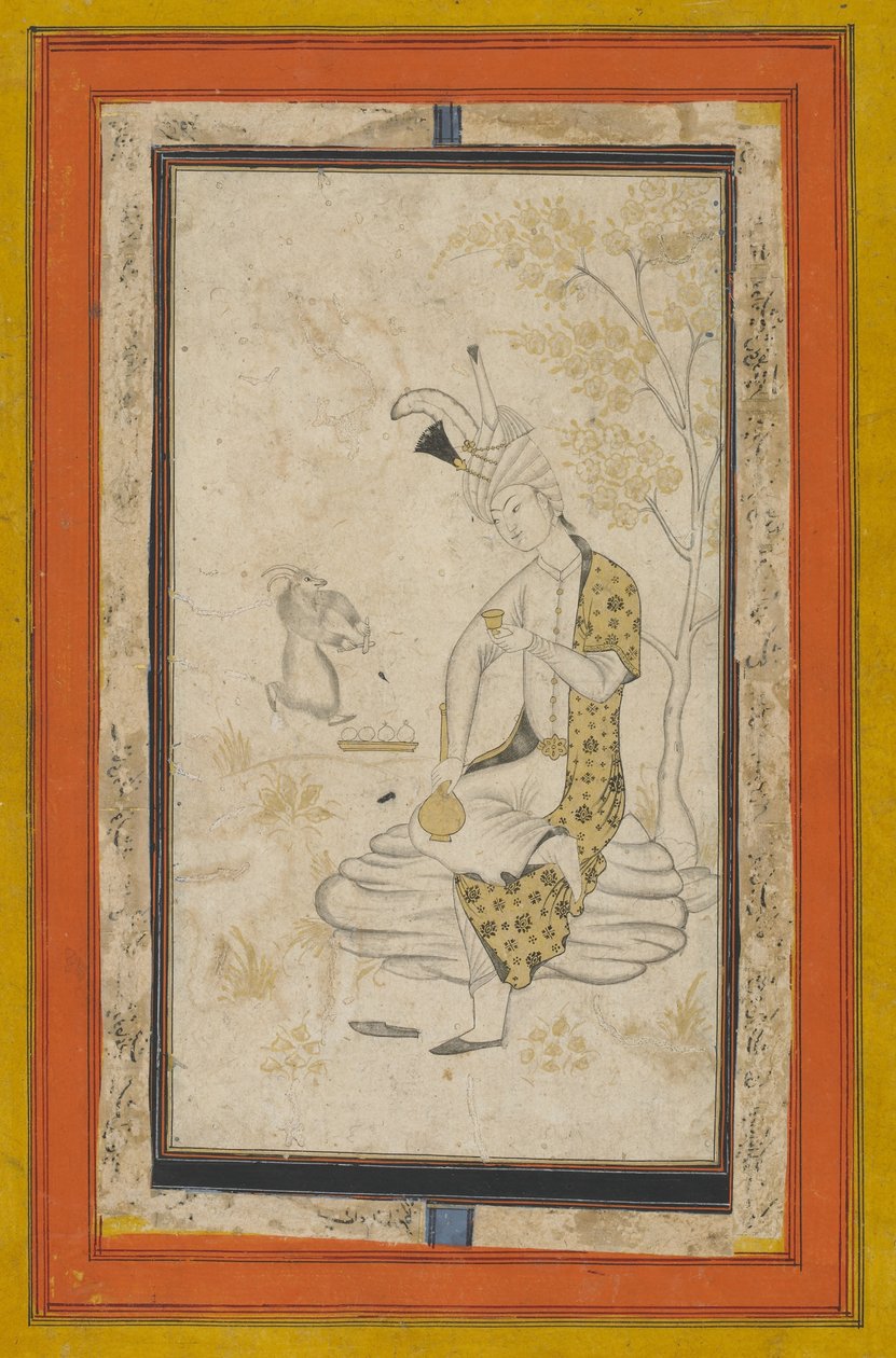 Shah Tahmasp I Seated on Rock by Persian School