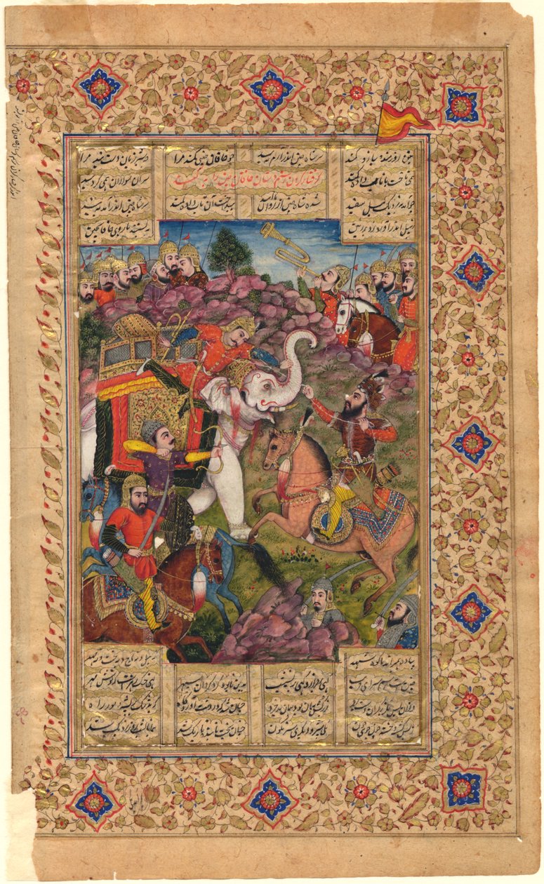 Shahnama: Rustam Capturing the Emperor of China, 1600-1625 by Persian School