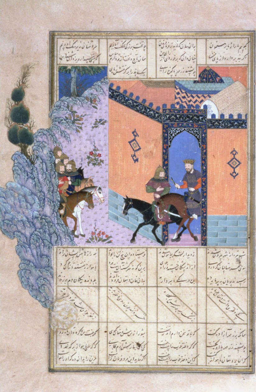 The Escape of Qubad, illustration from the Shahnama (Book of Kings) by Persian School