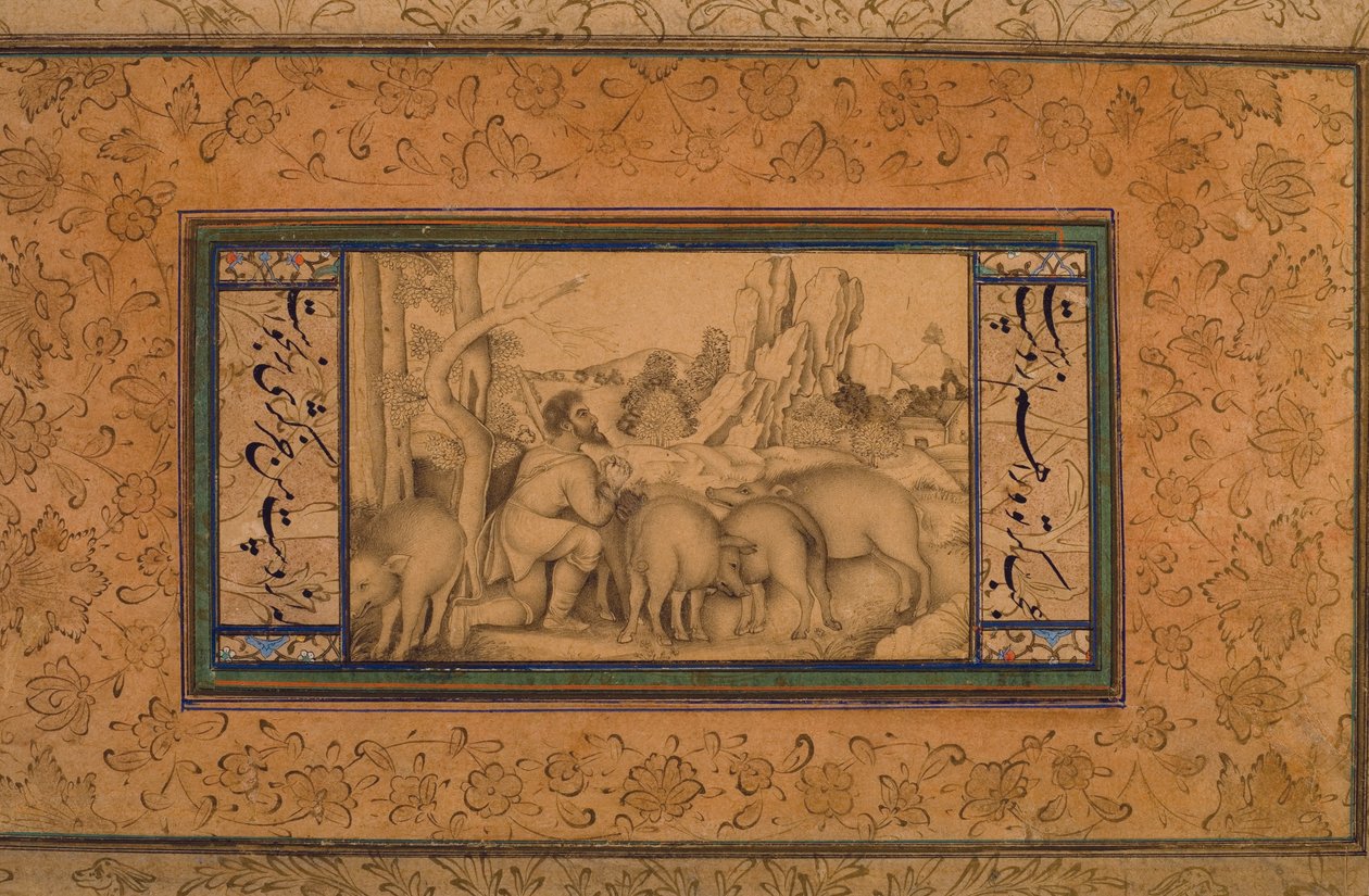 The Prodigal Son, c.1600 by Persian School