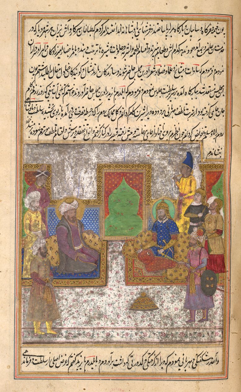 Timur & Sultan Bayazid I (Yilderam) after the battle of Ankara (1402) illustration from 