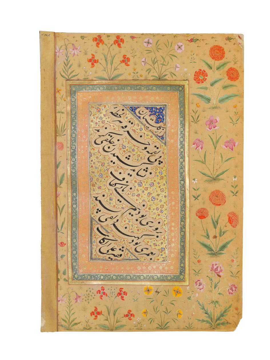 Verso of a Portrait of a Mughal Prince, Probably Shah Shuja, c.1645-50 by Persian School