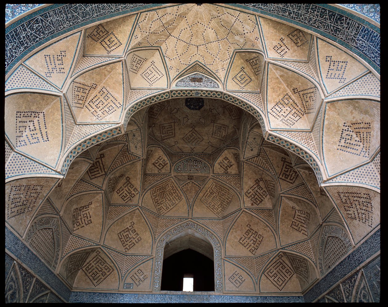 View of the ceiling of one of the iwan by Persian School