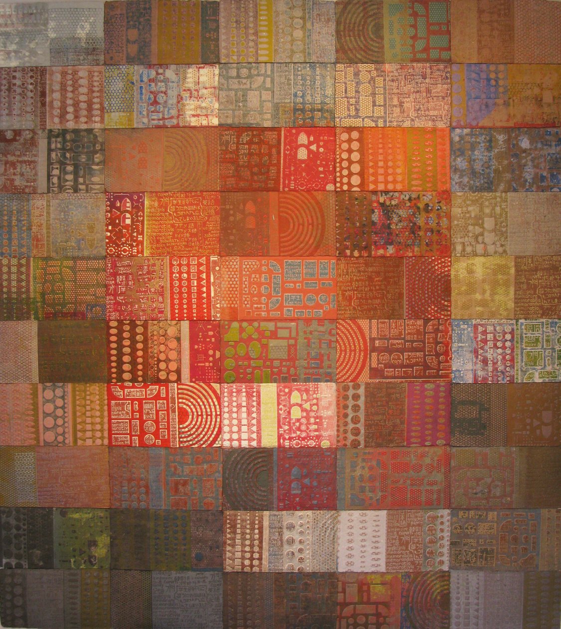 Patterns for Remembering by Peter A Ford