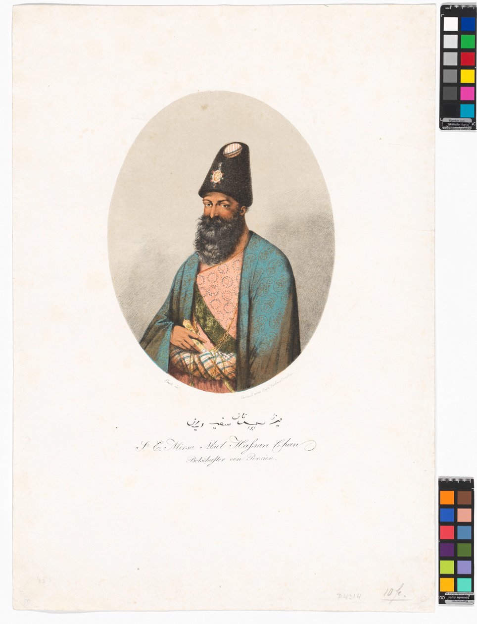 Mr. E. Mirsa Abul Hassan Khan, Ambassador of Persia by Peter Fendi