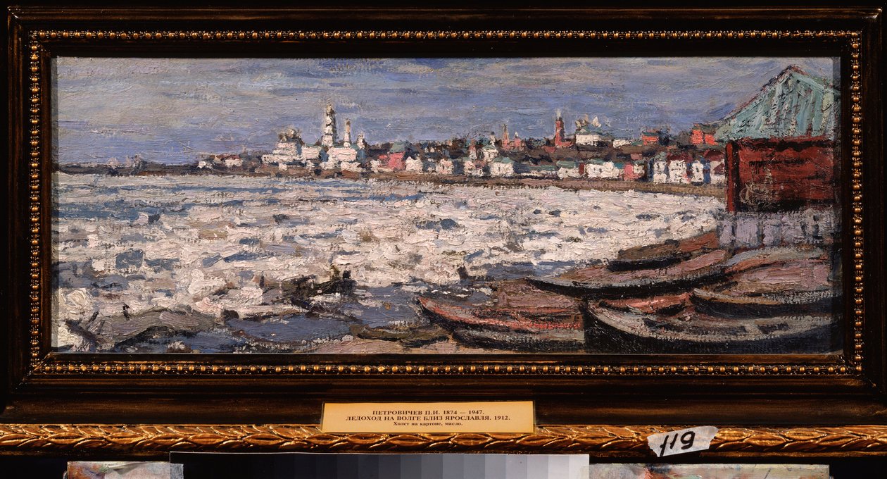 The Drift of Ice on the Volga, near Yaroslavl (Russia). Work by Pyotr Ivanovich Petrovichev by Petr Ivanovic Petrovichev