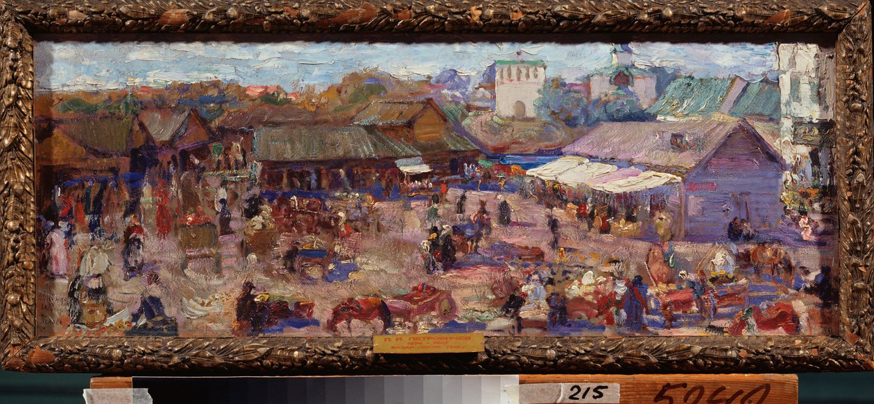 The Market in Pskov (Russia) by Petr Ivanovic Petrovichev
