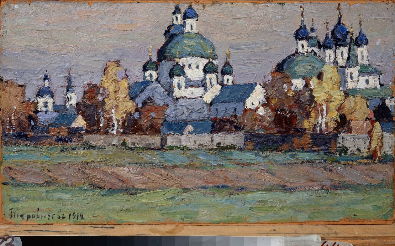 Rostov the Great by Petr Ivanovic Petrovichev
