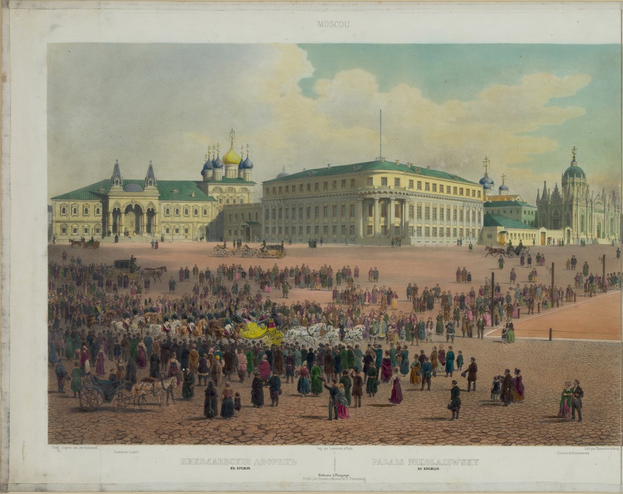 Nicholas Palace in the Moscow Kremlin from a Panoramic View of Moscow by Philippe Benoist