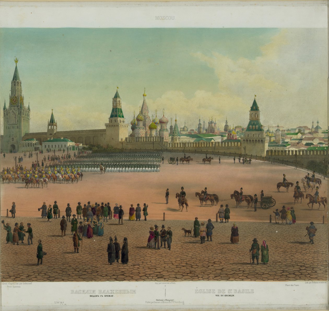 The Basil Cathedral at the Red Square in Moscow from a panoramic view of Moscow in 10 parts by Philippe Benoist