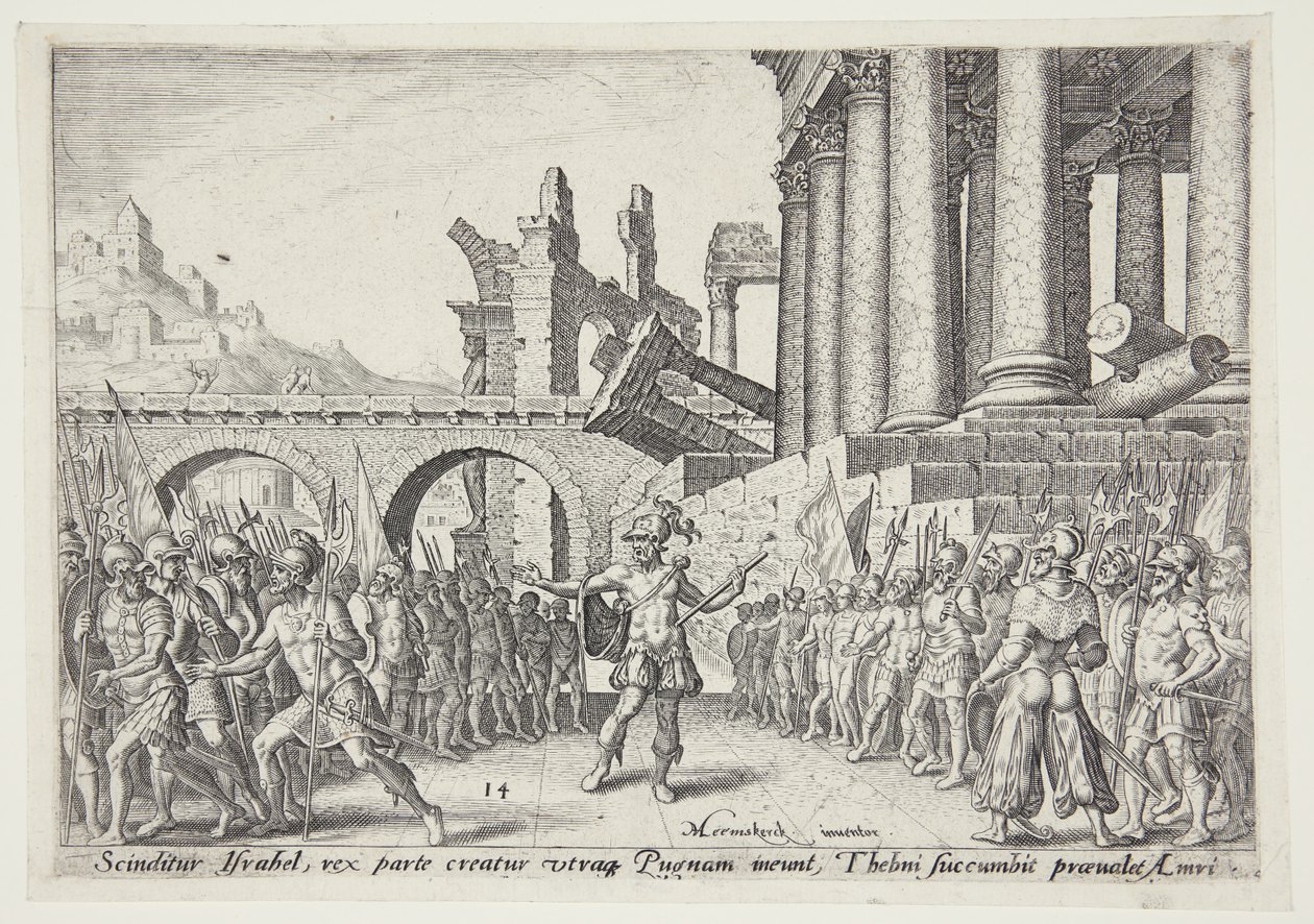 The People of Israel Divided Between Tibni and Omri by Philips Galle