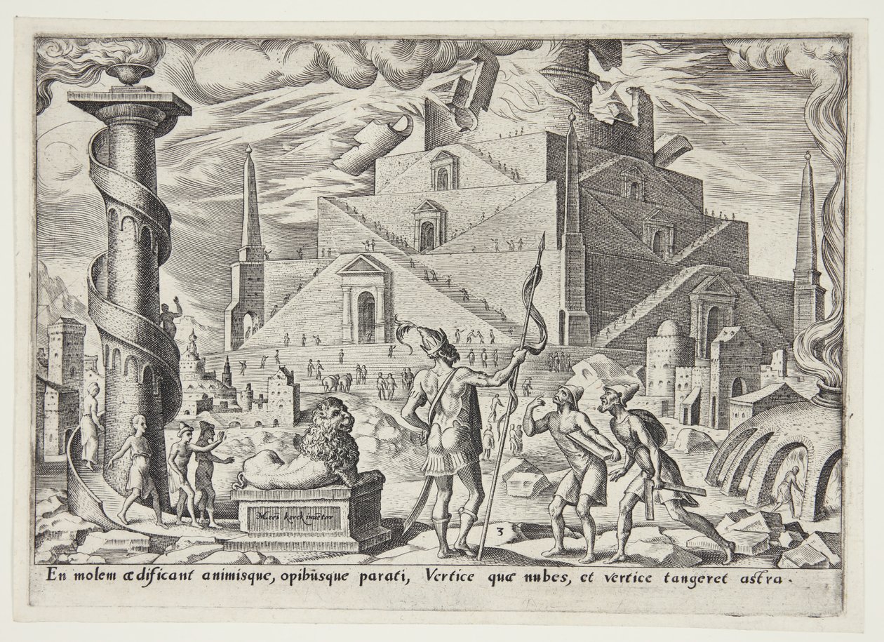 The Tower of Babel by Philips Galle
