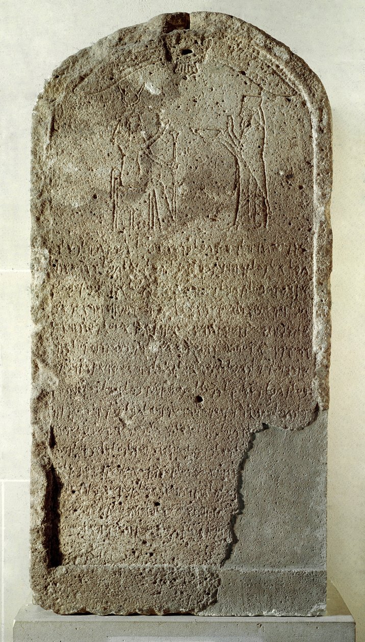Phoenician art: stone in limestone of Yehaumilk, king of Byblos. He is worshipping the goddess Baalat, Lady of Byblos, who wears the hathoric crown. From the shrine of the Lady of Byblos. 4th century BC. Paris, Louvre Museum by Phoenician Phoenician