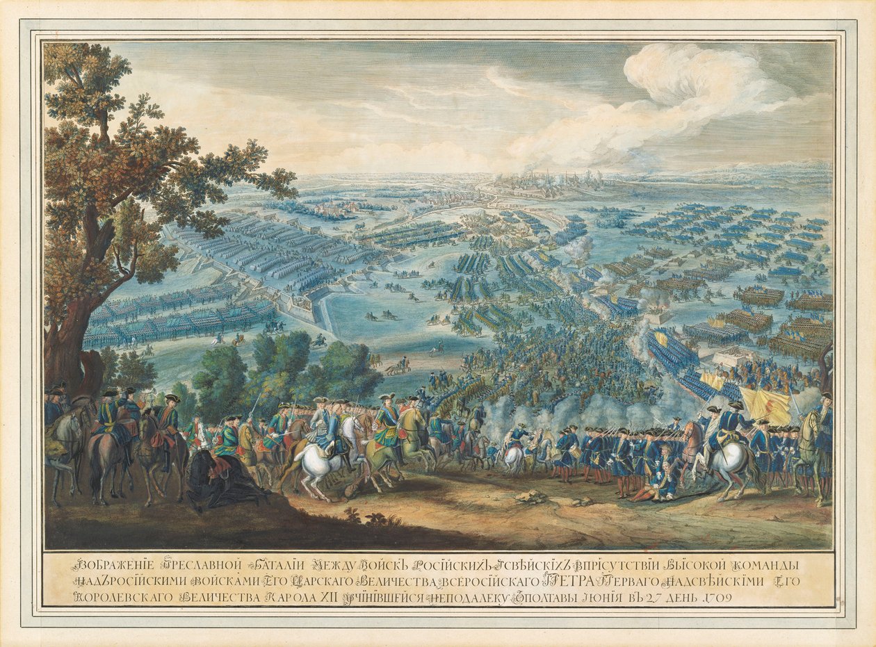 The Battle of Poltava on 27 June 1709 by Pierre Denis II Martin