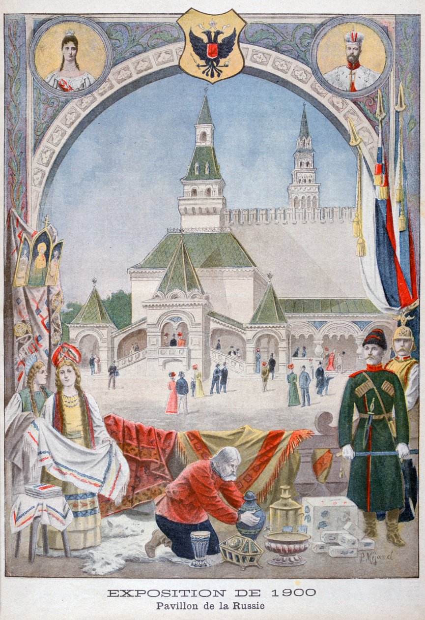 The Russian Pavilion at the Universal Exhibition of 1900, Paris by Pierre Mejanel