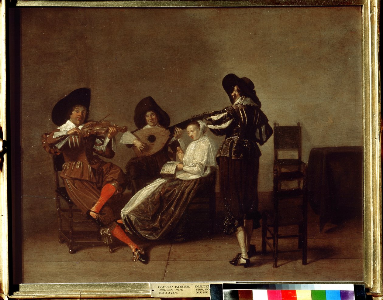 Musical Evening by Pieter Codde
