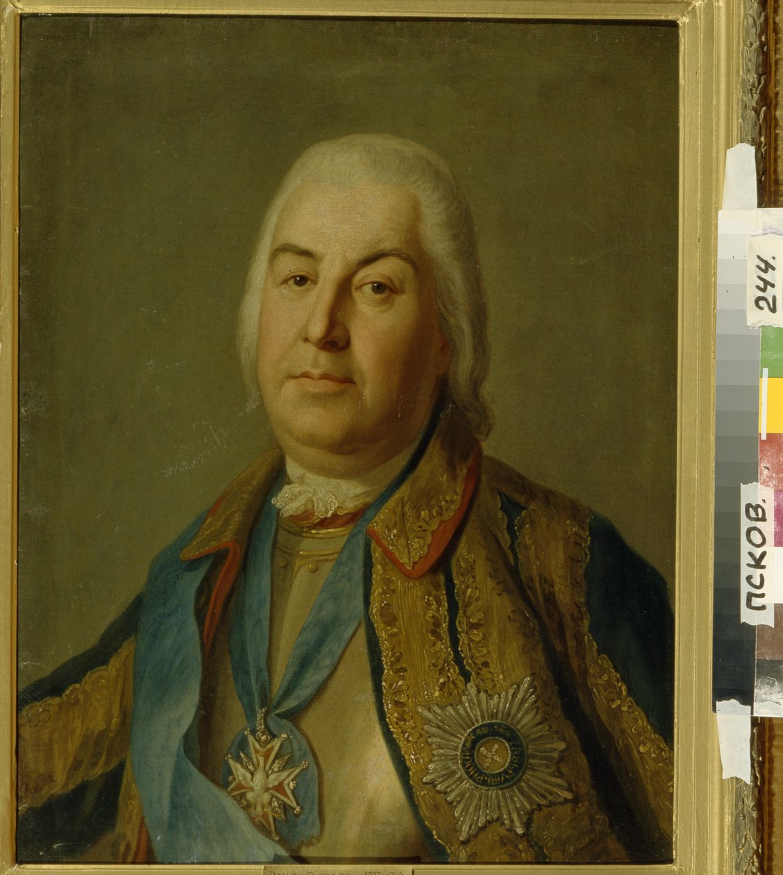 Portrait of Count Pyotr Semyonovich Saltykov by Pietro Antonio Rotari