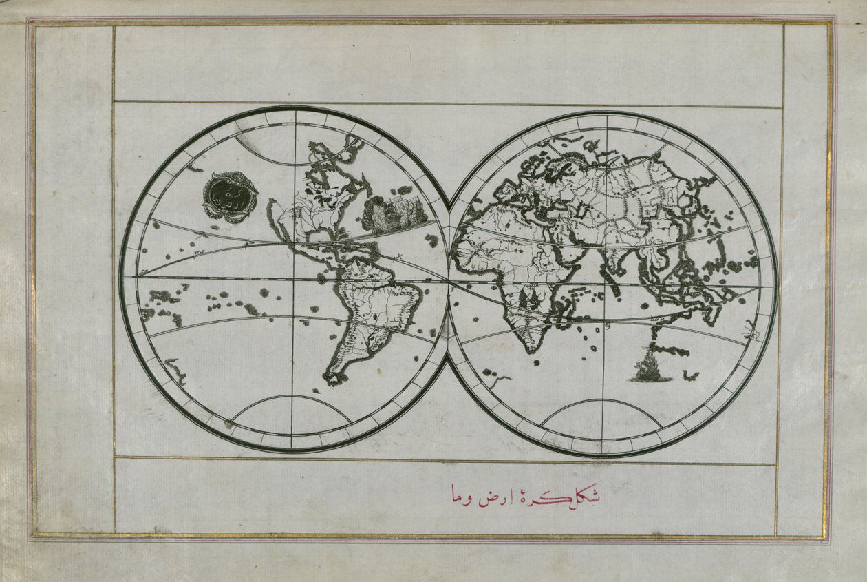 World Map in a Double Hemisphere by Piri Reis