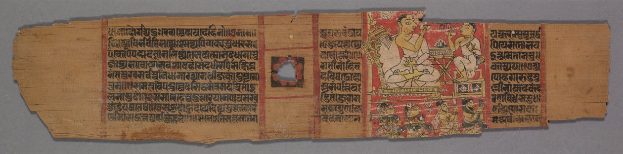 Leaf from a Jain Manuscript: Shalibhadra: Text Verso by Pradyumnasuri