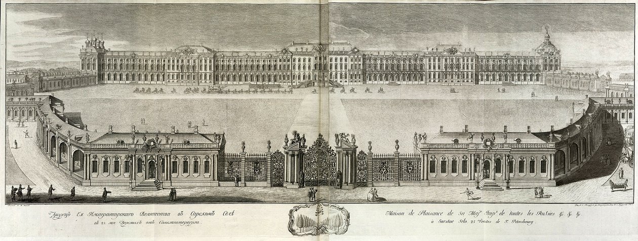 View of the Catherine Palace in Tsarskoye Selo by Prokofy Artemyevich Artemyev