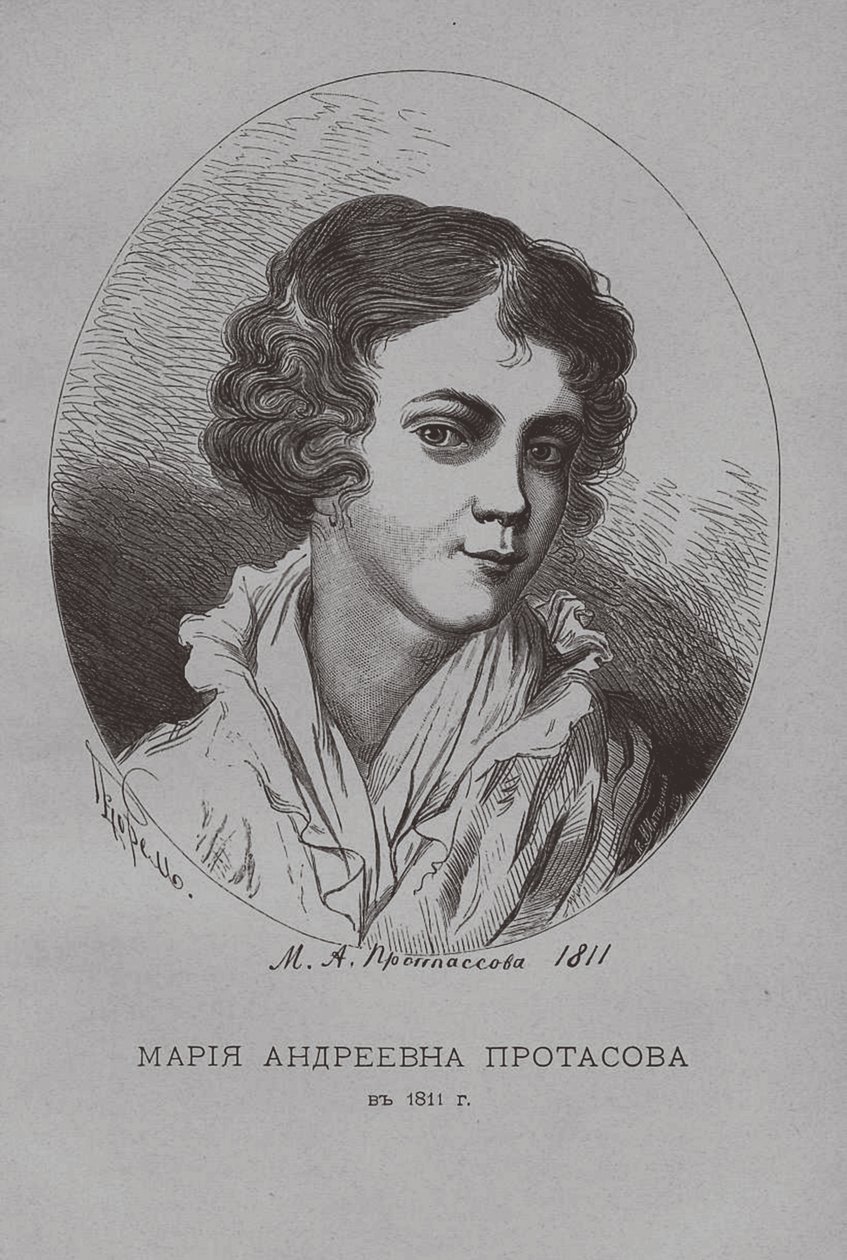 Maria Andreevna Protasova by Pyotr Fyodorovich Borel