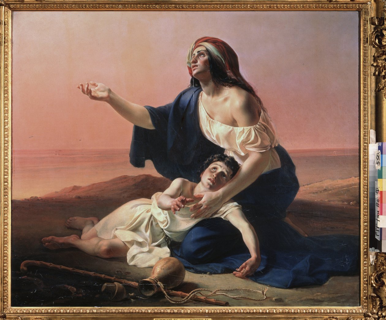 Hagar and Ishmael in the Desert by Pyotr Stepanovich Petrovsky