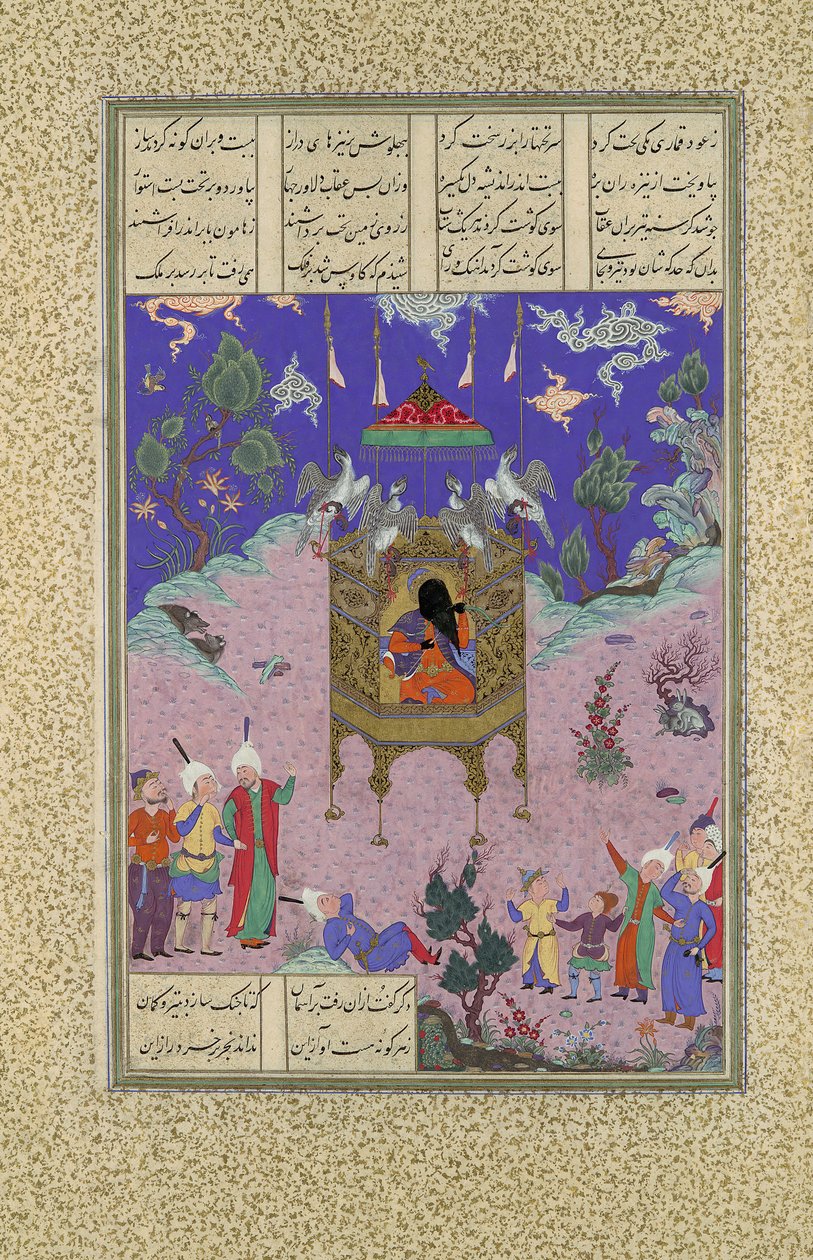 Kai Kavus Ascends to the Sky, Folio 134r from the Shahnama Book of Kings by Qadimi