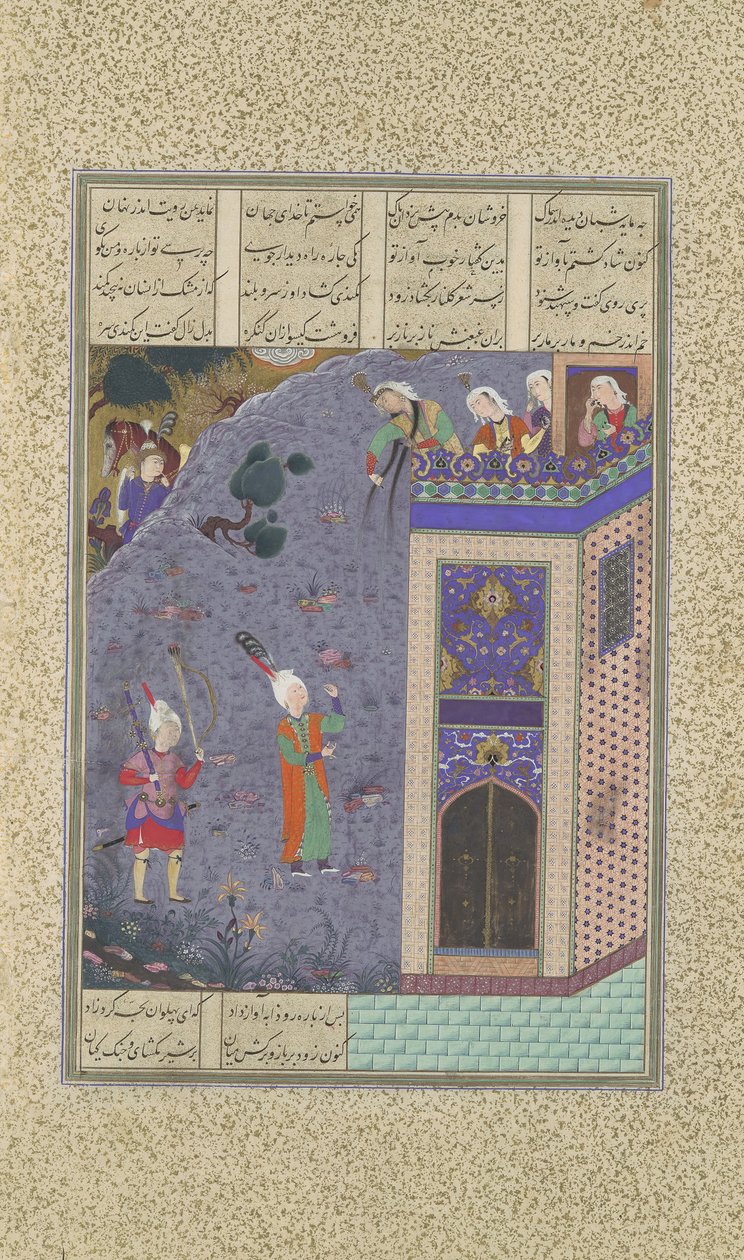 Rudaba Makes a Ladder of Her Tresses, Folio 72v from the Shahnama Book by Qadimi