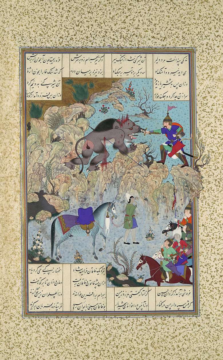 Bahram Chubina Slays the Lion-Ape, Folio 715v from the Shahnama Book of Kings by Qasim ibn 