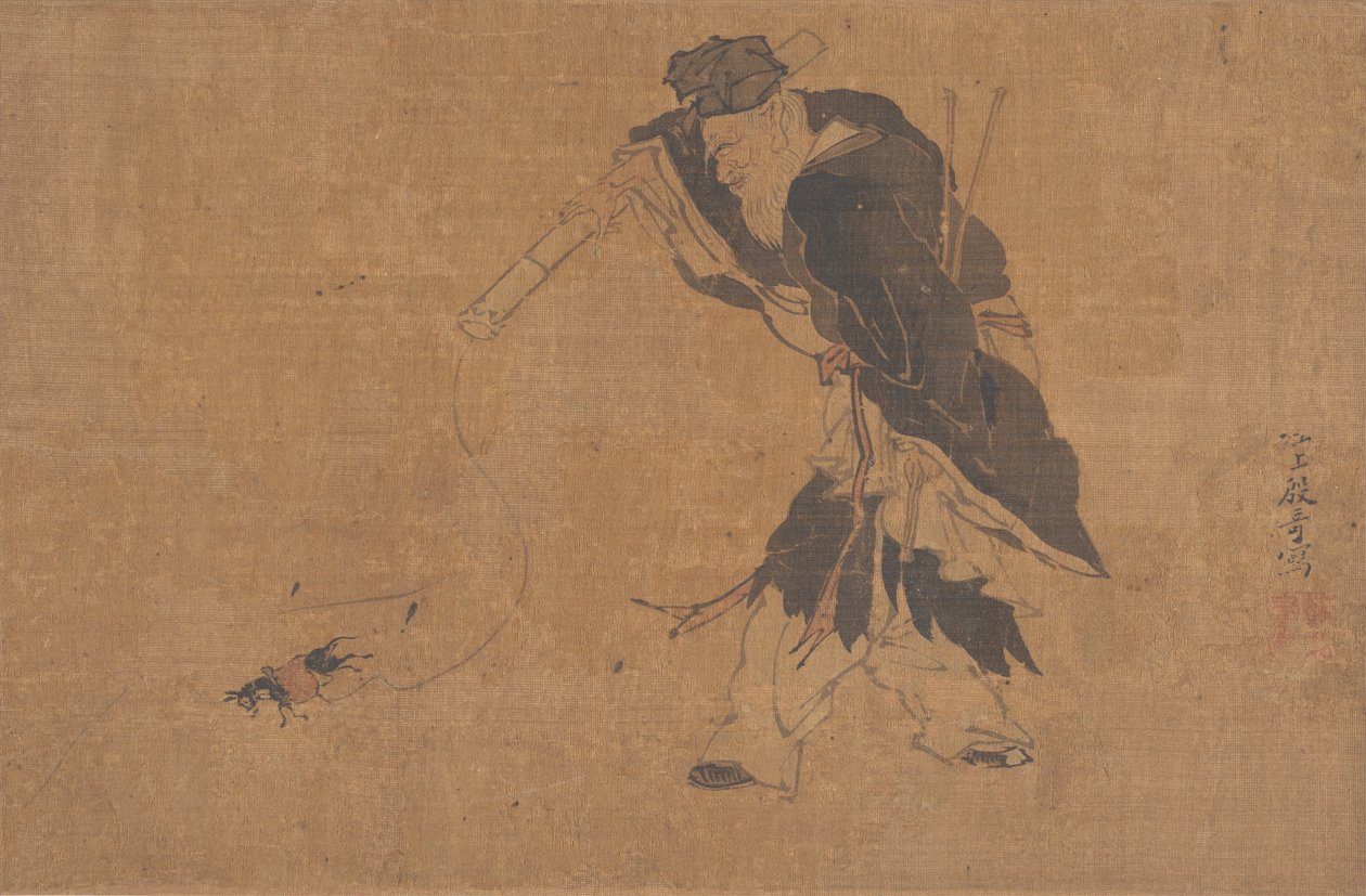 Zhang Guolao and His Magic Mule (album leaf) by Qi Yin