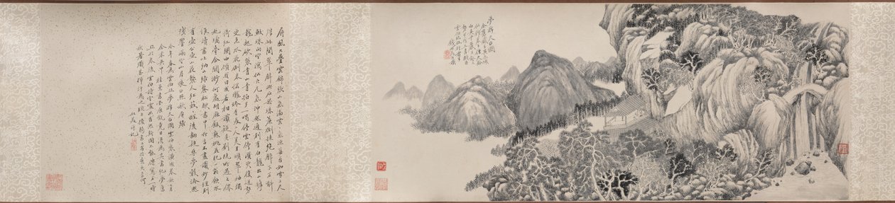 Dream Journey to Mt. Tiantai, 1814 by Qian Du