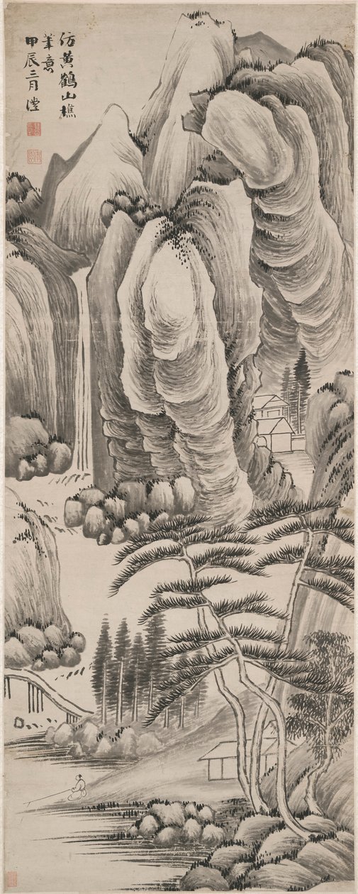 Landscape by Qian Feng