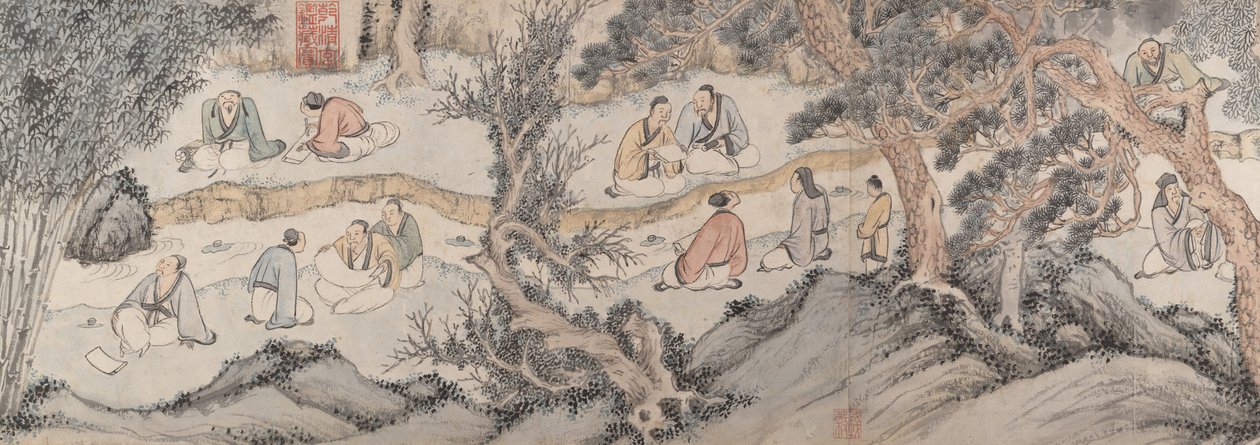 Gathering at the Orchid Pavilion by Qian Gu