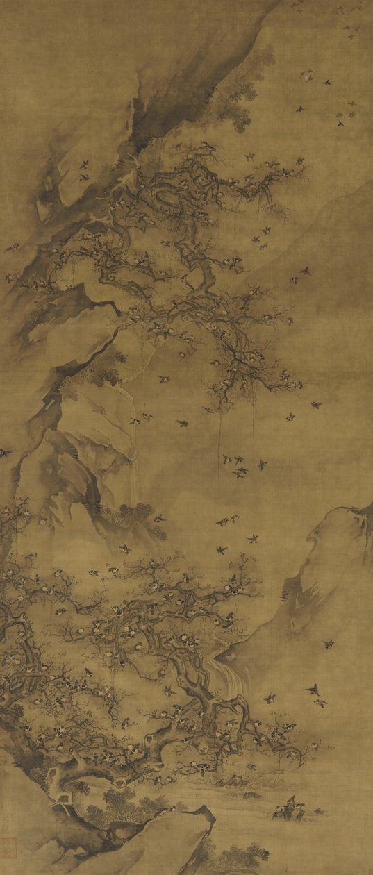 Birds Roosting by a Cliff by Qing Dynasty Chinese School