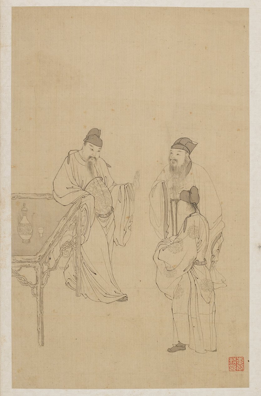 Figures by Qing Dynasty Chinese School