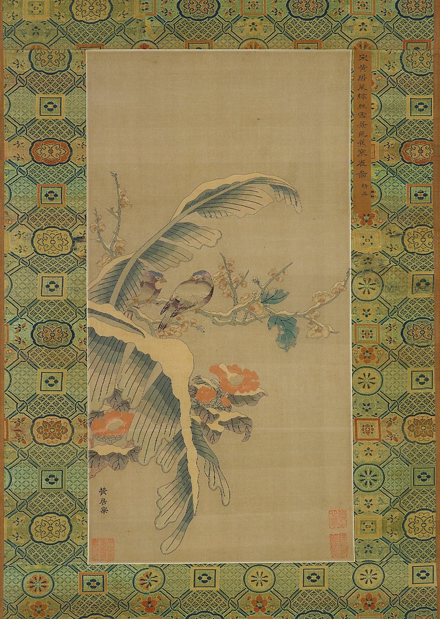 Kesi tapestry of birds and snow-laden trees by Qing Dynasty Chinese School