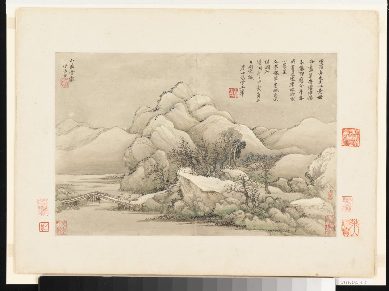Landscapes after Old Masters, dated 1674 and 1677 (album of twelve leaves) by Qing Dynasty Chinese School