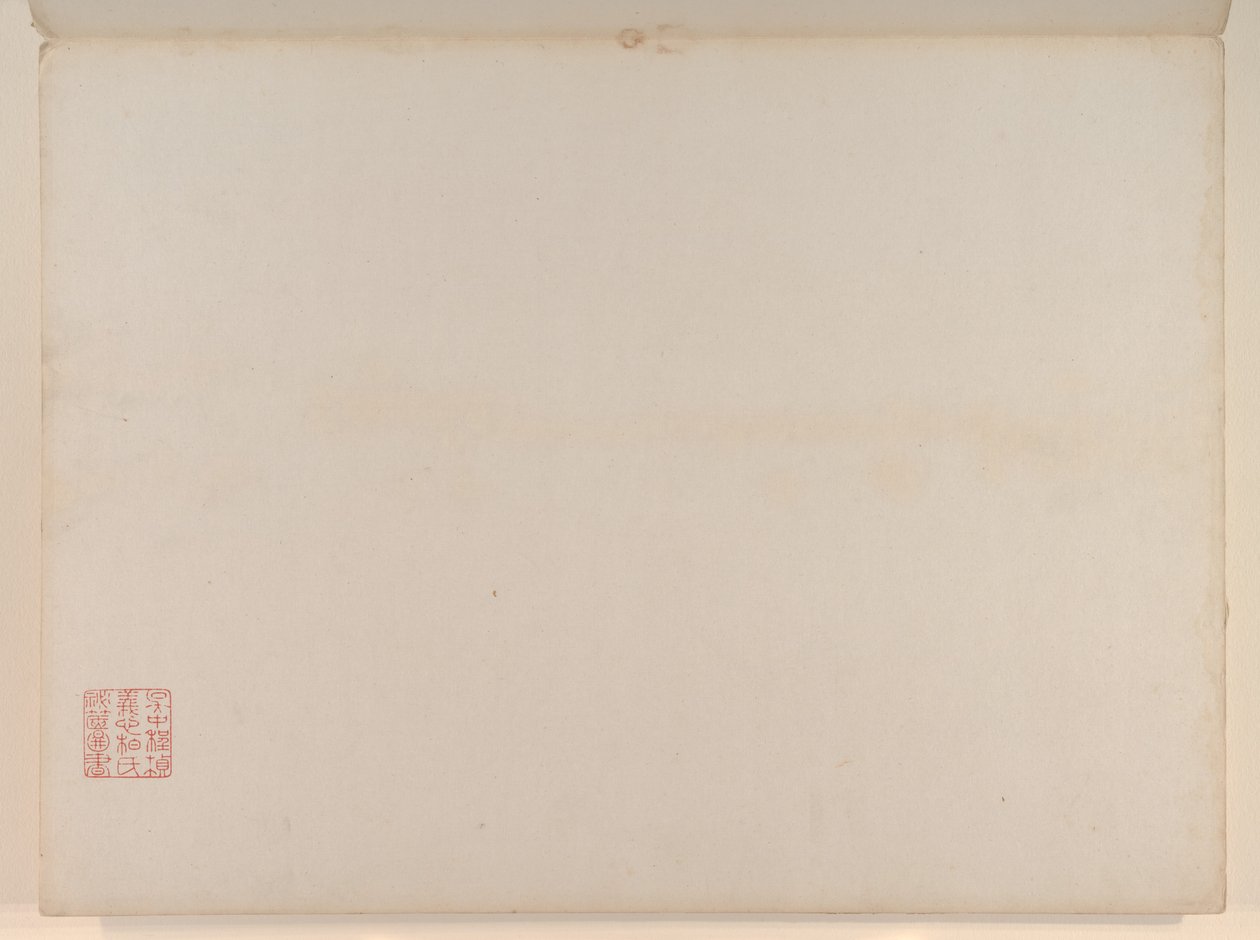 Landscapes after Old Masters, dated 1674 and 1677 (album of twelve leaves) by Qing Dynasty Chinese School