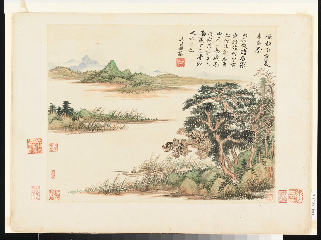 Landscapes after Old Masters, dated 1674 and 1677 (album of twelve leaves) by Qing Dynasty Chinese School